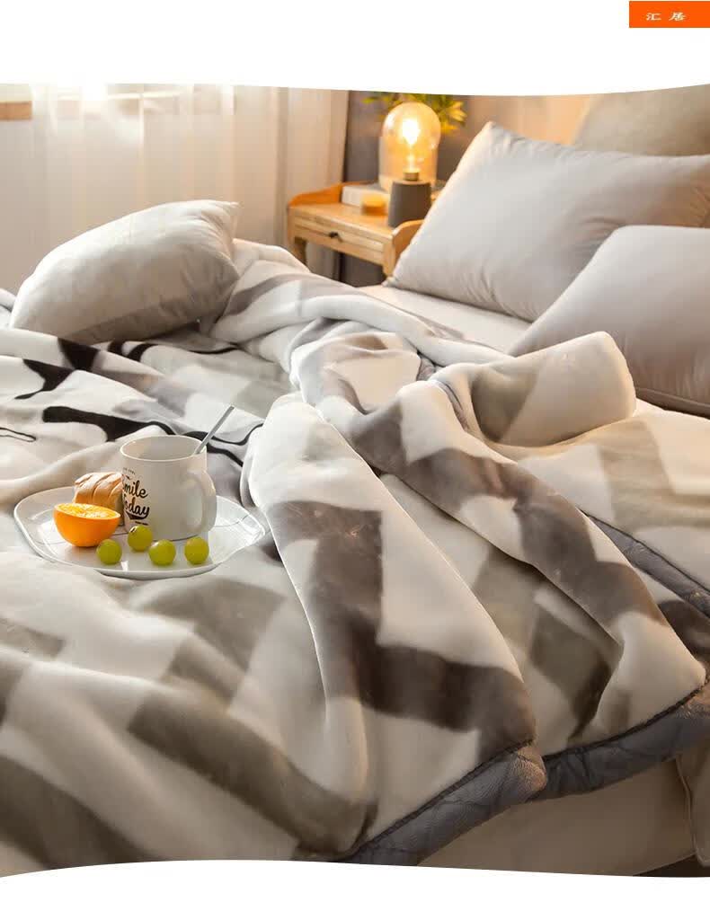 毛毯冬季加厚珊瑚法兰绒毯子午睡办公室毛巾被铺床单人春秋空调毯yj