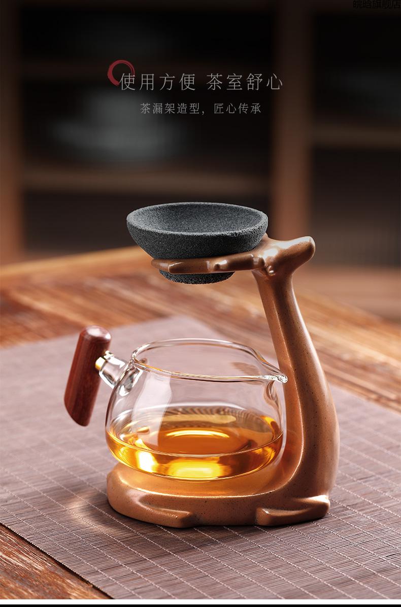 分茶器公道杯玻璃带茶漏一体侧把水晶玻璃公杯懒人泡茶神器 驮鹿茶漏