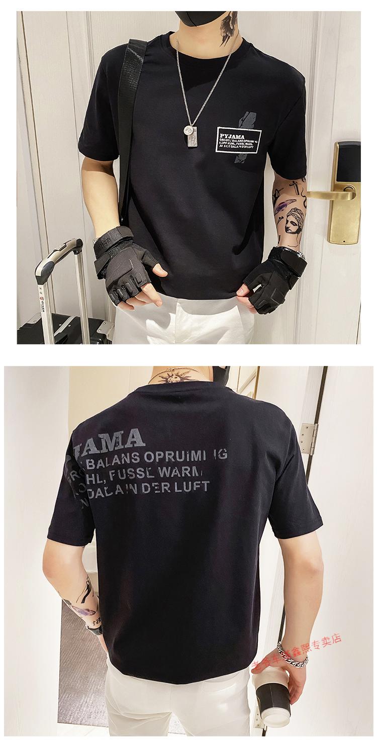 老爷车夏装圆领短袖棉t恤男潮牌男装休闲舒适白色半袖上衣体恤白色m