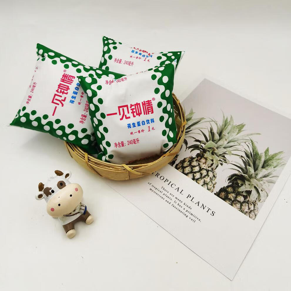 一见钟情花生奶 河南开封花生奶8090后怀旧营养早餐植物蛋白饮料儿童