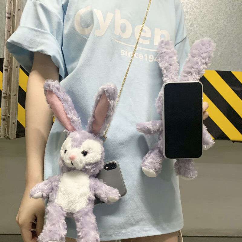 星黛露毛绒兔子opporeno2/3/4se/5pro手机壳a5/a9斜挎r15/r17 巴雷兔