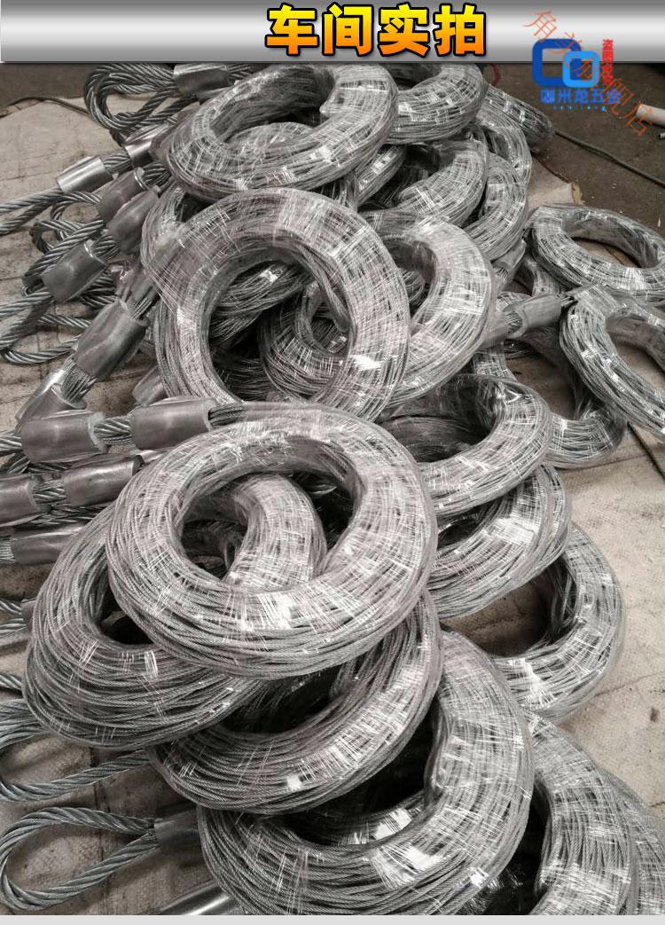 电缆导线钢丝网套1358t抗弯旋转连接器电力器材线缆工具电缆网套