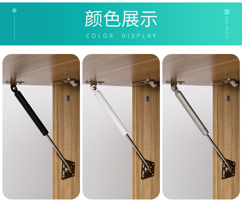 定制适用液压撑杆榻榻米橱柜上翻门液压杆支撑杆气压撑杆气动杆气撑气