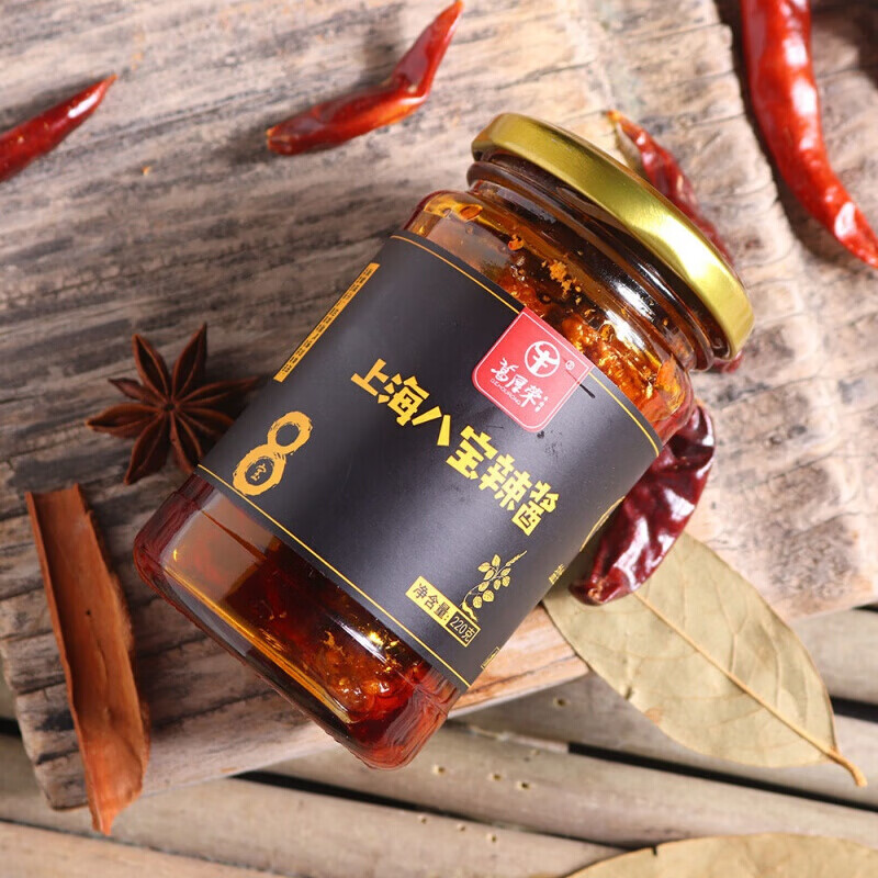 葛厚荣上海八宝辣椒酱八宝辣酱220g罐2瓶装
