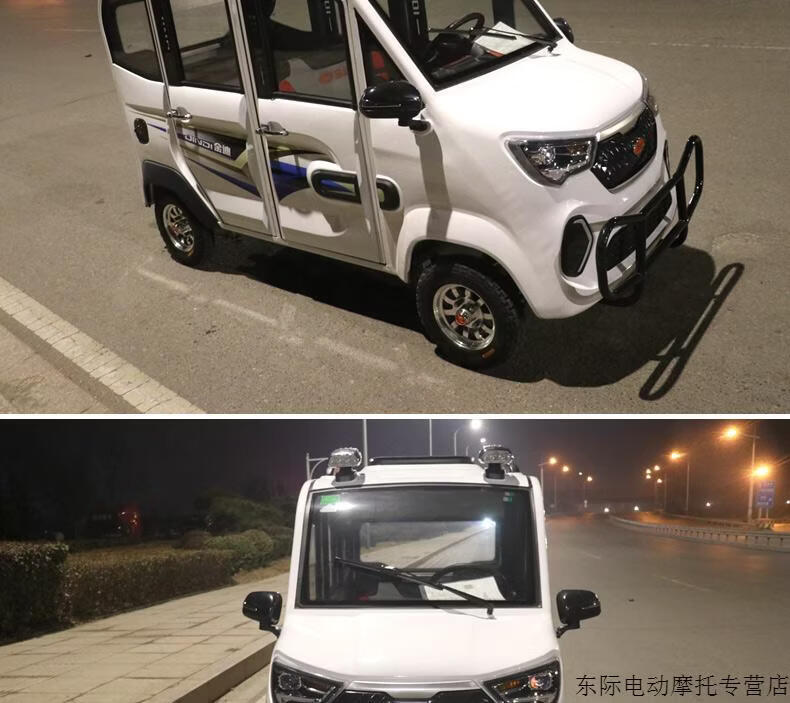 新能源低速电动四轮车家用小型接送孩子女性成人全封闭电瓶代步车重庆