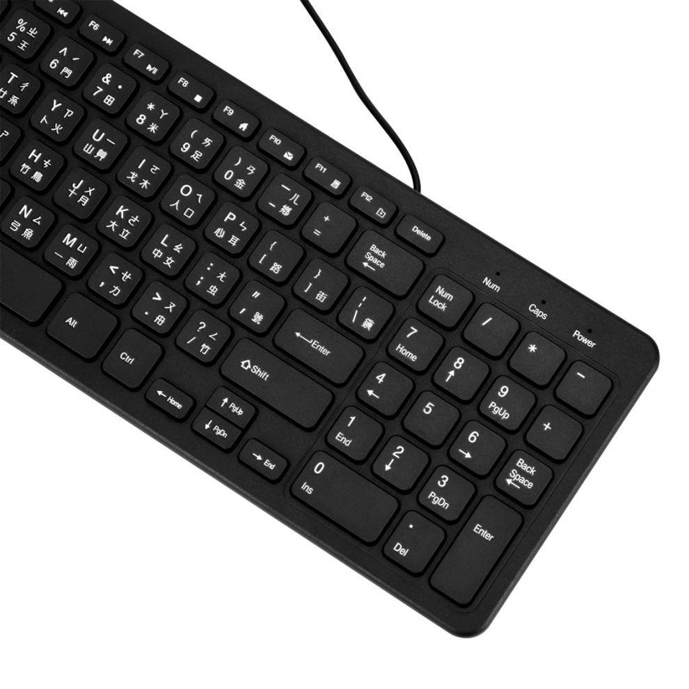 台湾注音键盘 字根仓颉码带注音笔记本电脑有线usb台式机键盘 仓颉