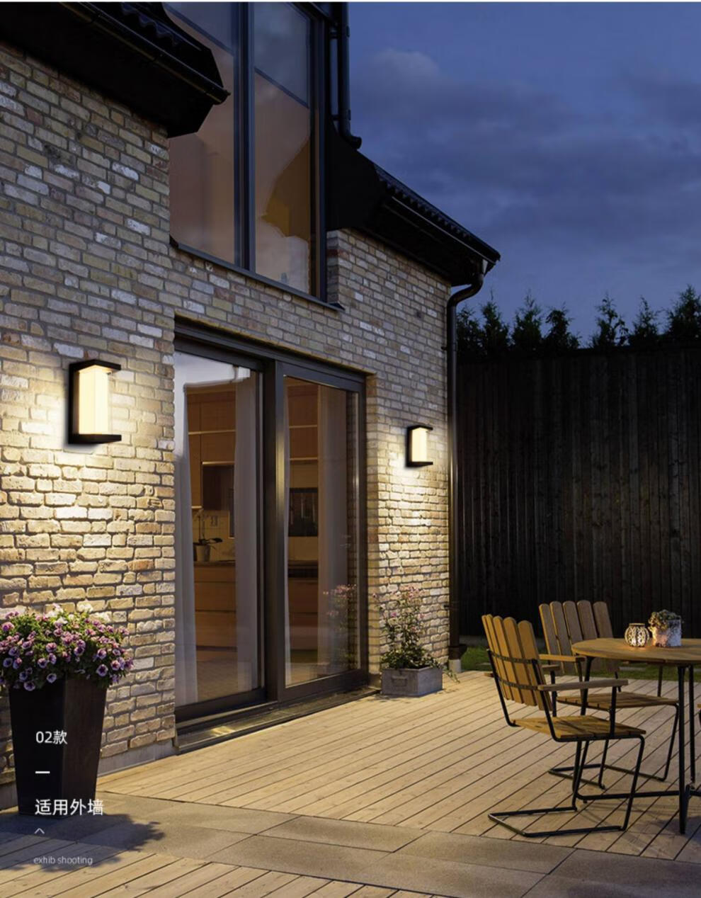 navcon露台灯户外壁灯防水外墙超亮led阳台灯楼梯壁灯花园别墅现代