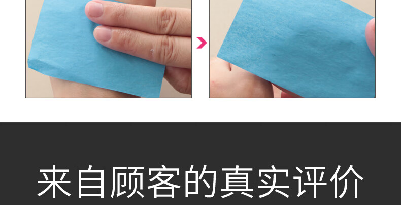 莱蔻粉底液女遮瑕强保湿控油粉底霜膏裸妆湿粉彩妆隔离bb水粉霜男 自然色+自然色+气垫粉扑