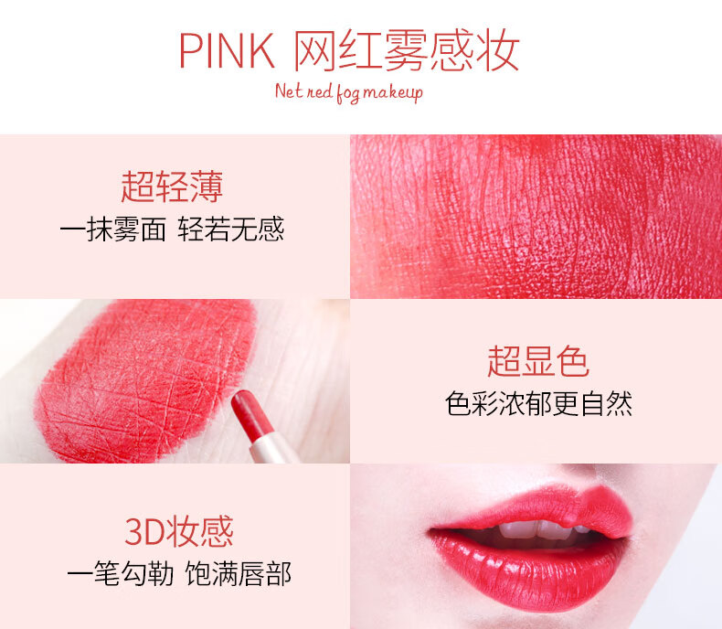 云狐唇笔唇线笔初学者防水持久不脱色勾线画口红女唇懒人 06#复古红(血红)