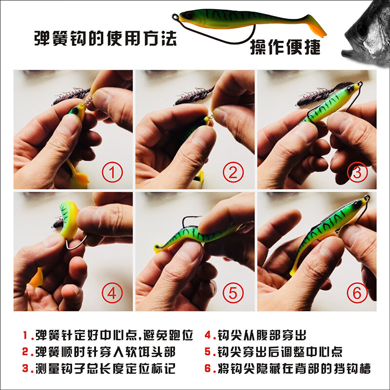 八溪路亚防挂底铅头钩7克小鱼鱼 浅灰色 7克8个加3克t尾 其他【图片