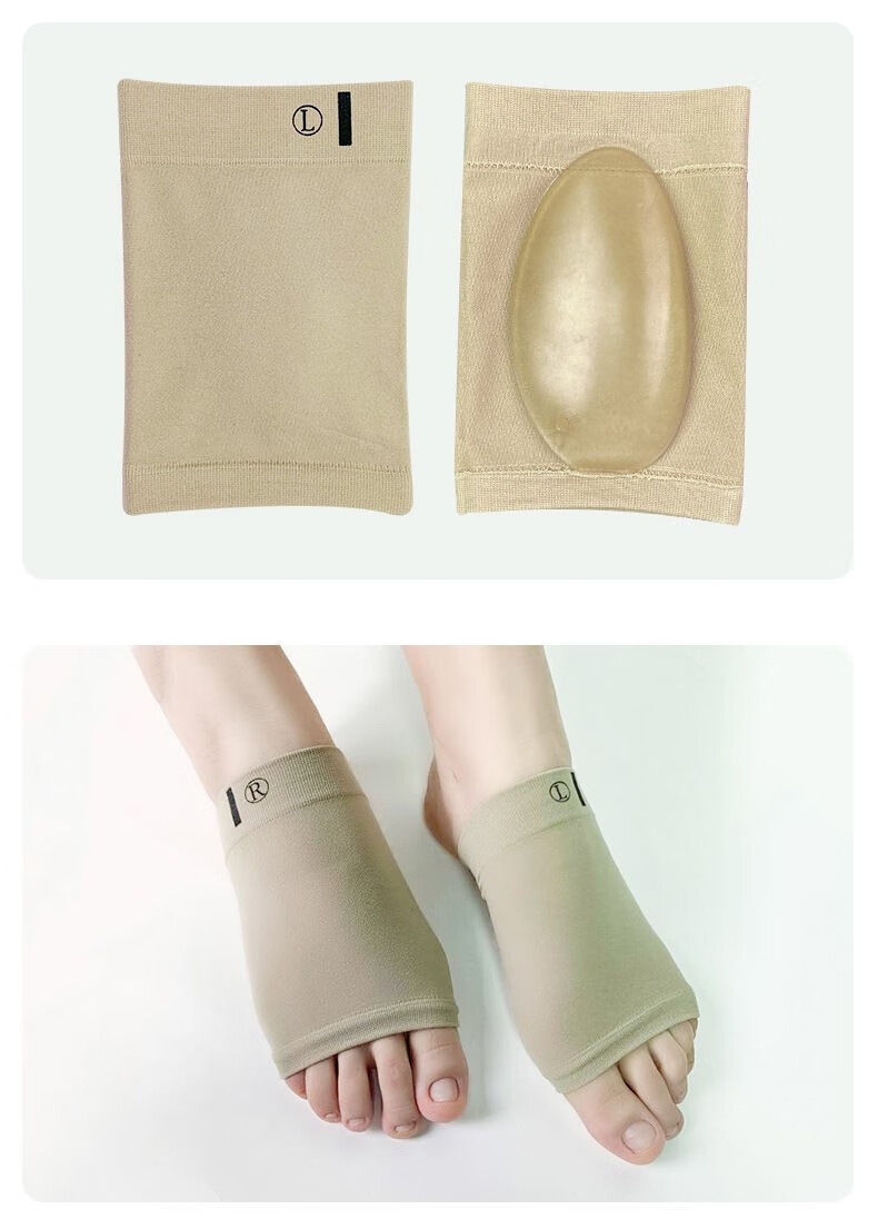 扁平足鞋垫足弓护脚垫医用足内翻足外翻儿童内八足弓支撑神器黑色足弓