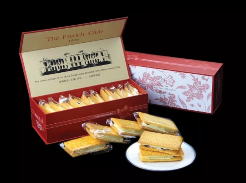 预售上海花园饭店饼干伴手礼盒花园饭店饼干葡萄干夹心混合口味简装10