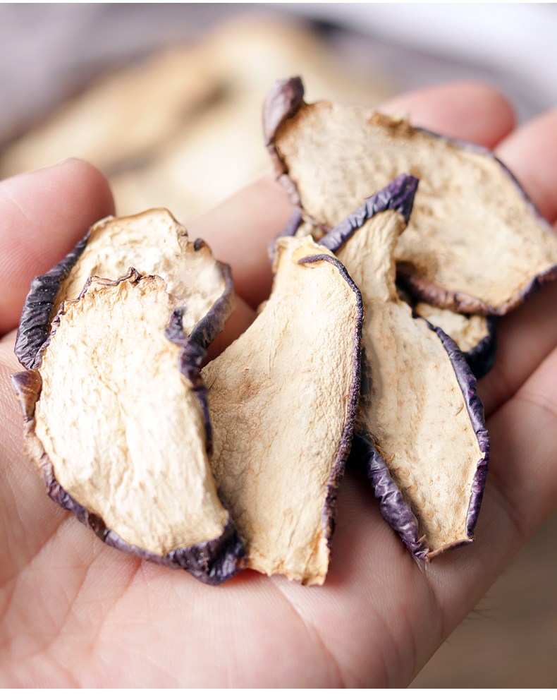 安徽土特产农家自制茄子干干货干菜脱水蔬菜东北火锅食材菜干500g九九