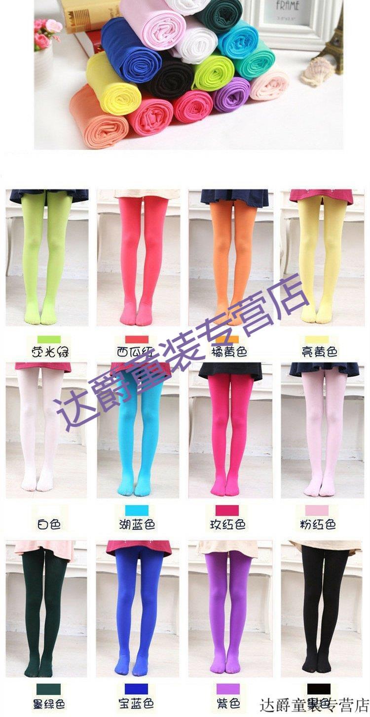 213岁小孩子穿的儿童连裤袜女童丝袜春秋薄款宝宝打底裤连体袜白色