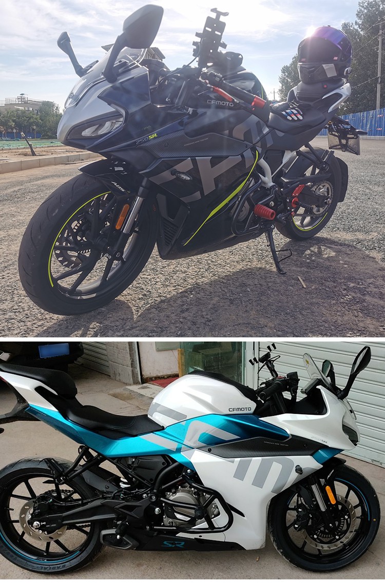 合信源 适用于春风250sr保险杠改装件竟技防摔防碰前后保杠配件 春风