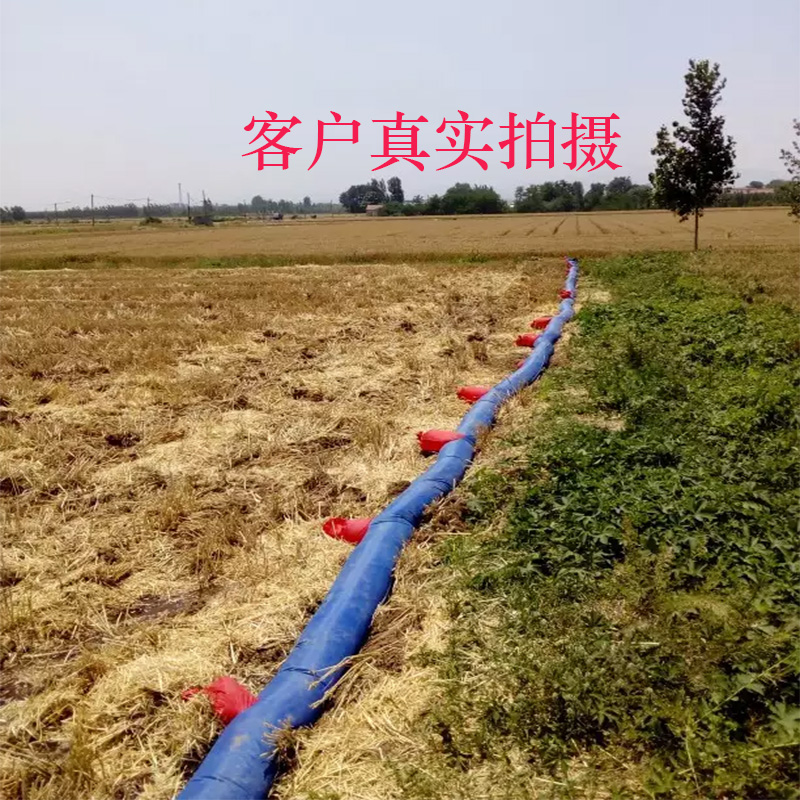 古之南浇地布管子带袖布龙沟布水带浇地灌溉神器园林农田必用带胶袖与