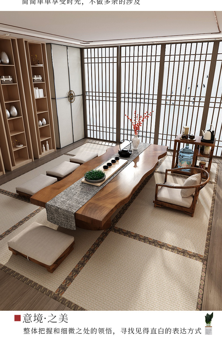 日式榻榻米茶桌椅日式原木大板茶桌椅组合榻榻米禅意功夫泡茶台实木