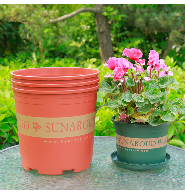 新款加厚加仑花盆塑料月季大号绿萝多肉新升矮款加仑盆高款2加仑带