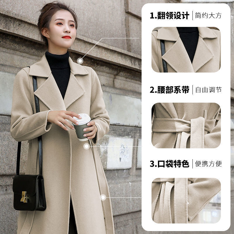 高品质秋冬毛呢外套女2021新款秋风大衣韩版毛呢加厚外套女长款过膝