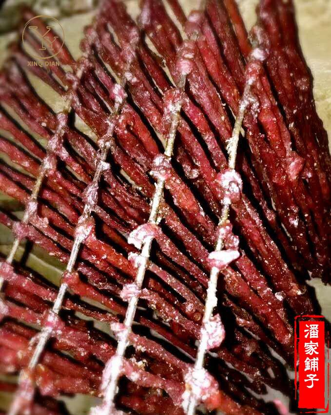 廣西河池羅城特產回香牛肉條牛肉乾100克休閒小吃香辣味100克牛肉條4