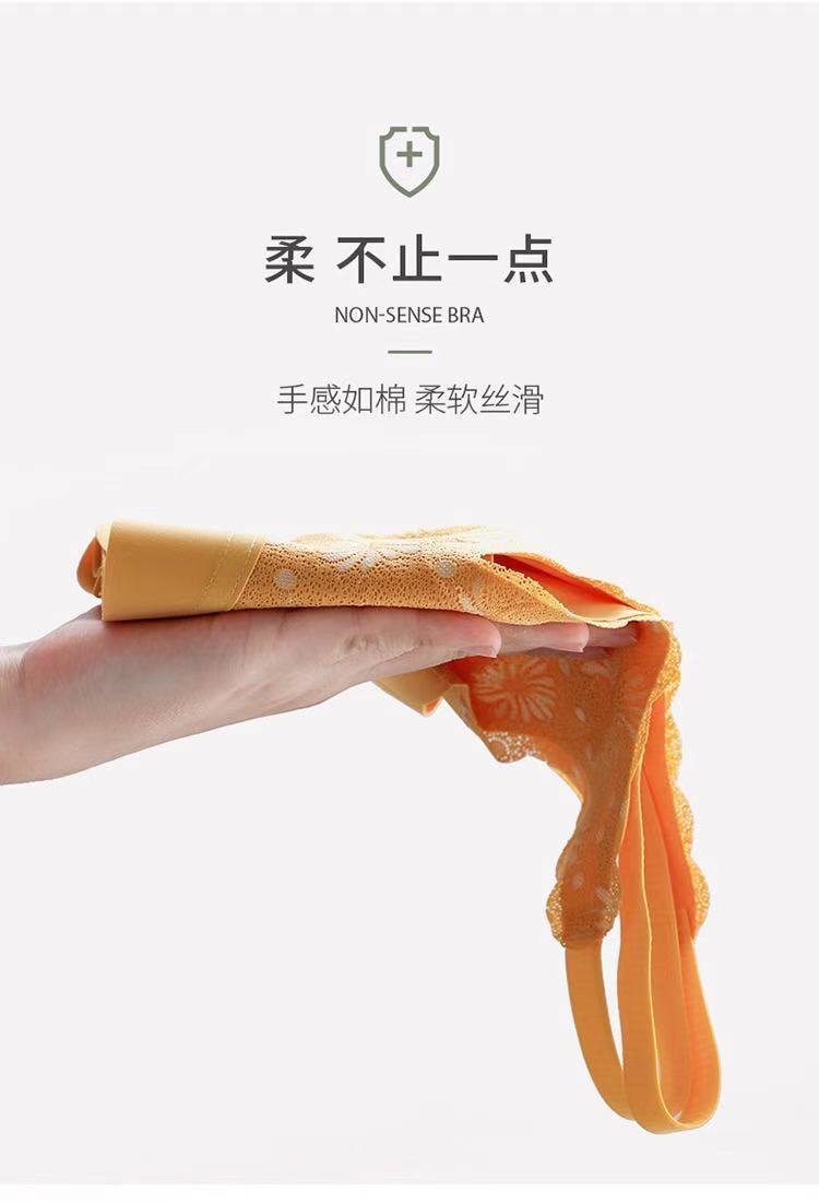 105795-【亲肤乳胶无痕内衣】2021新款泰国乳胶内衣女聚拢无痕无钢圈运动文胸吊带蕾丝美背大码内衣 氧气粉+丁茶肤 L码【适合100-115斤】-详情图