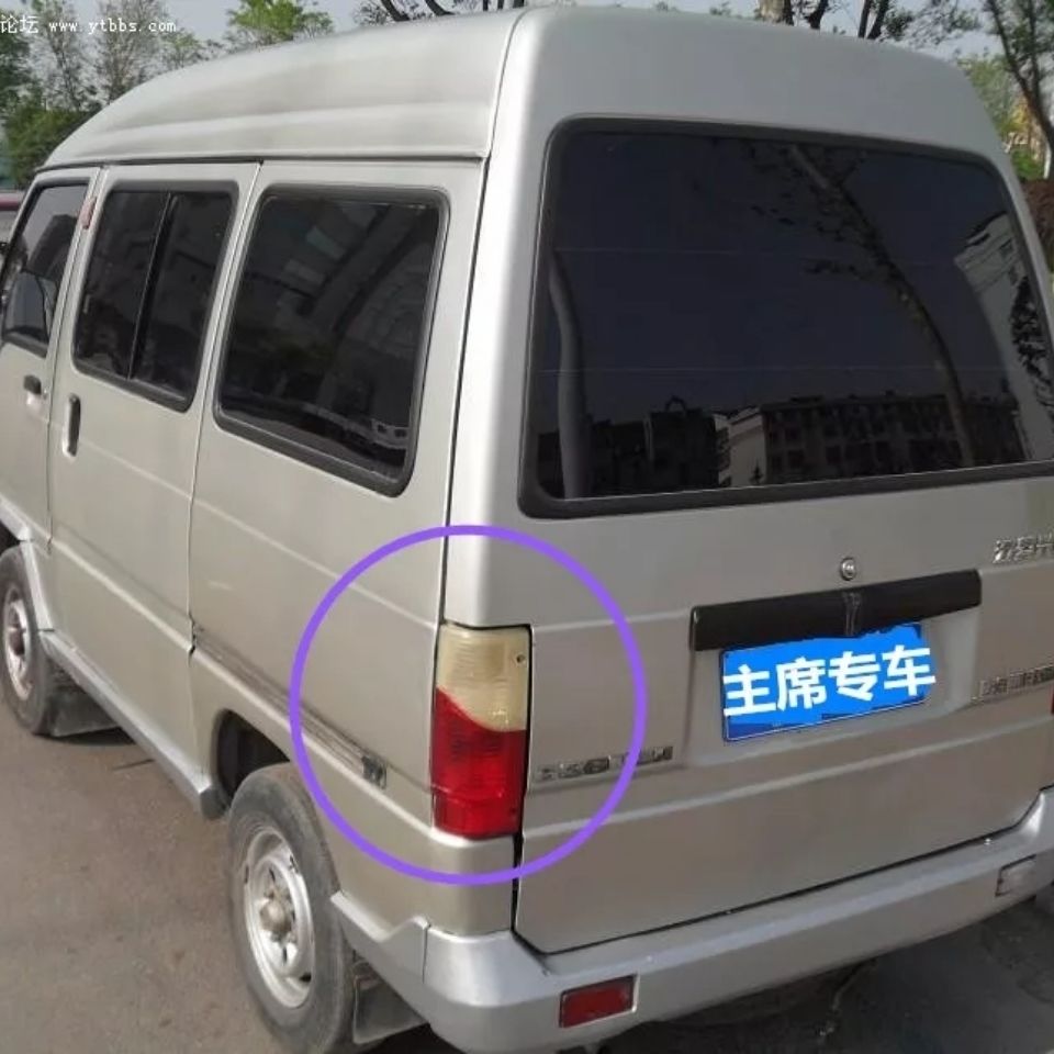 車品五菱興旺6358 6360後尾燈 轉向燈 後燈總成 剎車燈 五菱全車配件