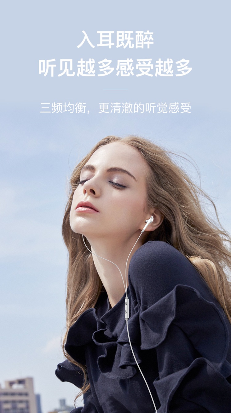 适用opporeno5耳机tepyc入耳式reno5pro有线扁头findx带麦k歌圆孔 【2