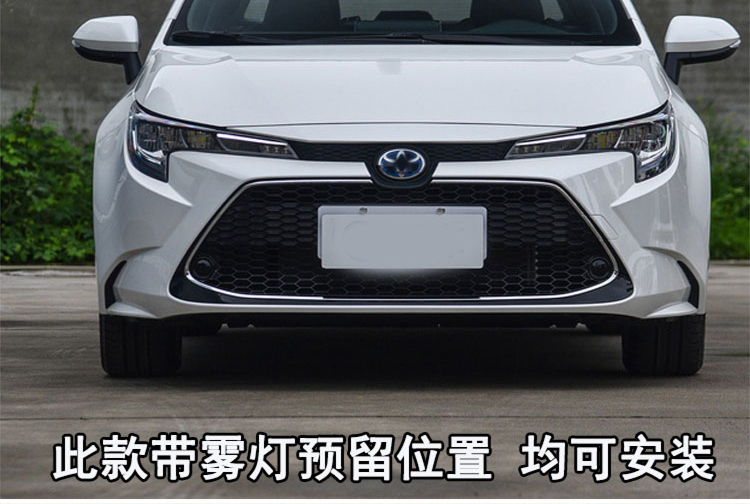 tyui适用于丰田192021款雷凌雾灯总成雷凌led前雾灯改装防雾灯日行灯