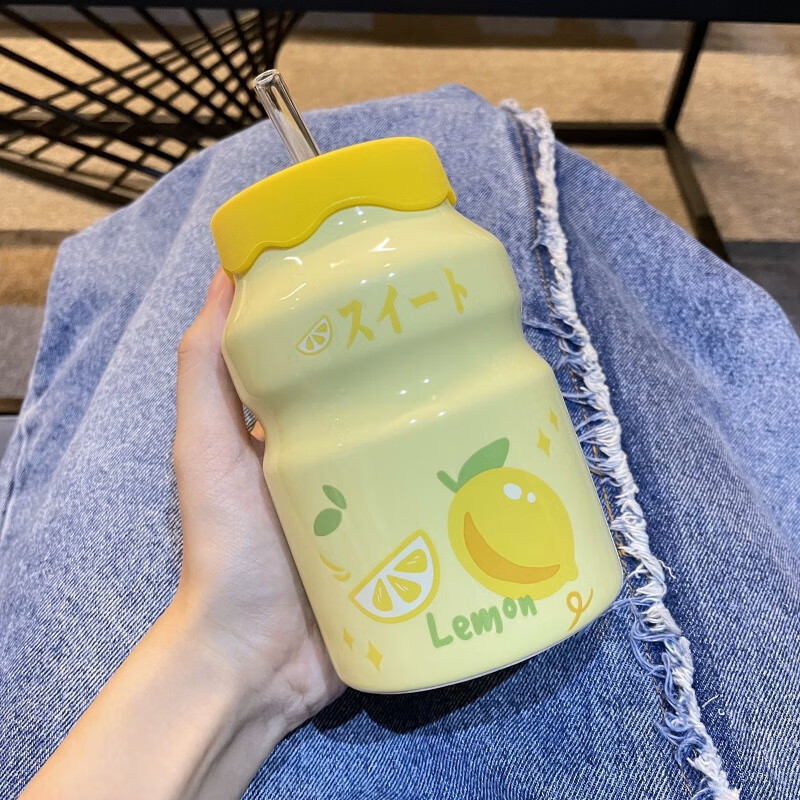 水杯益力多马克杯带吸管网红韩版陶瓷杯男女学生牛奶咖啡杯子 小太阳