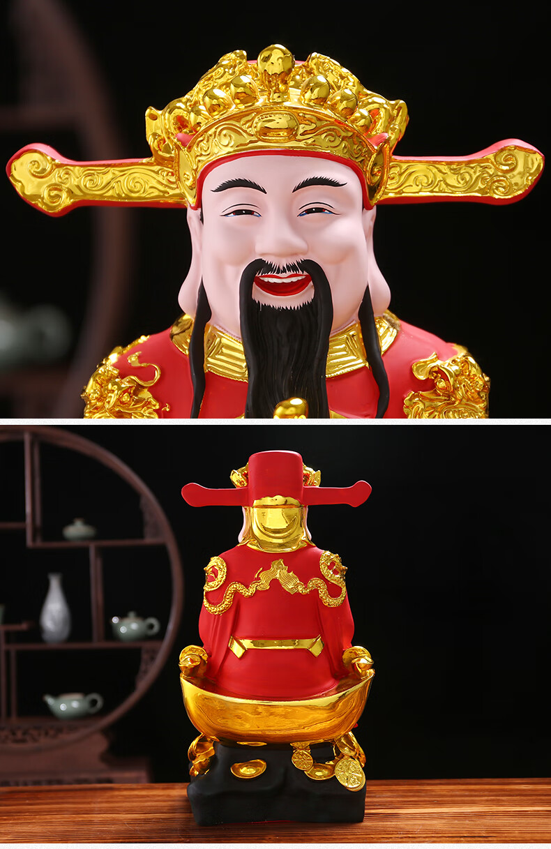 财神爷佛像家用供奉客厅摆件居家店铺公司开业礼品文财神到喜嘉华 12