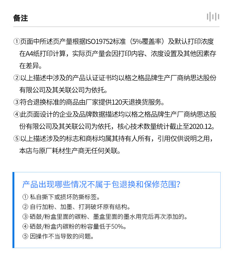6b001af7e0158216.jpg