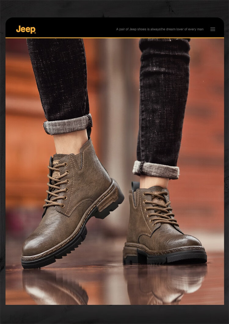 jeep吉普男鞋马丁靴男切尔西靴冬季休闲运动鞋厚底沙漠
