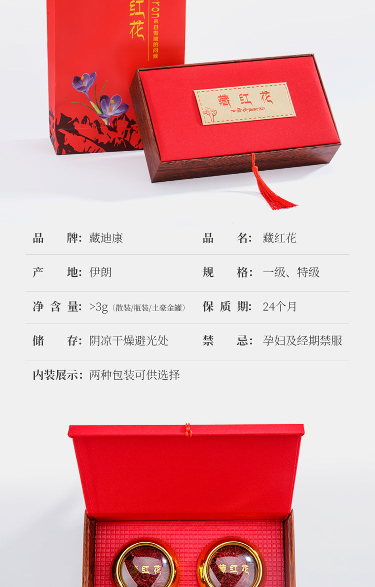 dd7e142aed6f34df.jpg