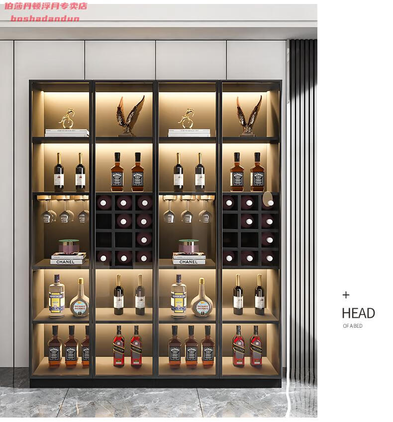 玻璃酒柜 酒柜玻璃门轻奢酒柜现代简约客厅一体靠墙玻璃门带灯红酒柜