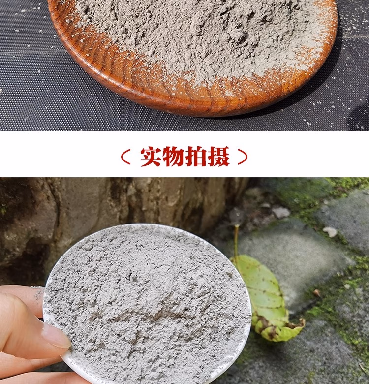 4eca7ca55d5f4e41.jpg.avif