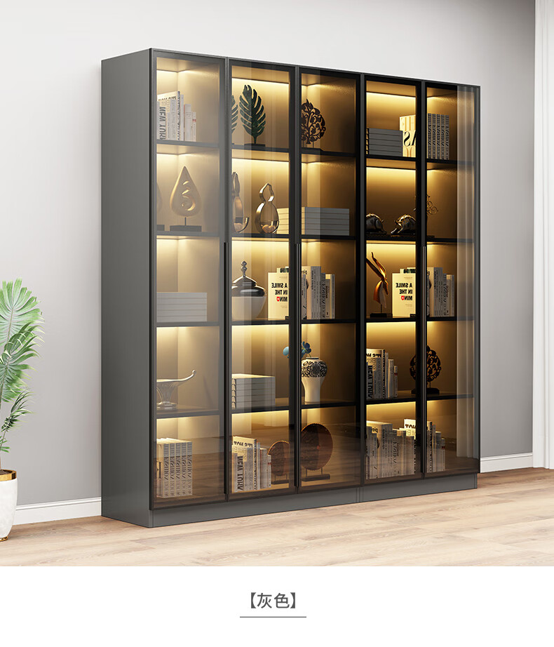 班奇盾玻璃书柜书架带玻璃门现代简约靠墙置物架落地组合展示柜书房