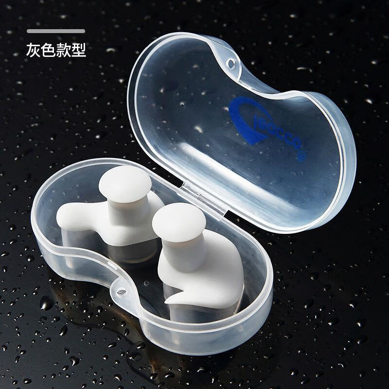 高品质游泳耳塞游泳耳塞防水防中耳炎防耳朵进水成人硅胶儿童洗澡潜水