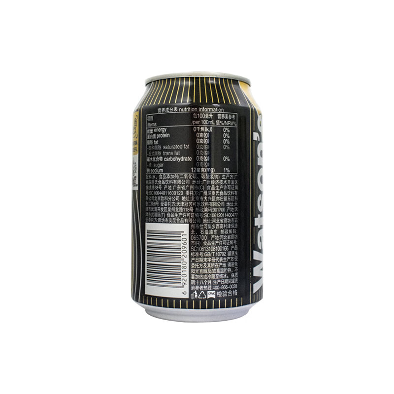 5折 watsons 屈臣s 苏打水330ml*24罐 整箱 原味苏打水 碳酸饮料