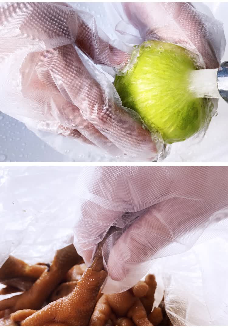 e洁一次性塑料手套抽取式餐饮透明薄膜pe厨房隔离检查蓝色200只cpe