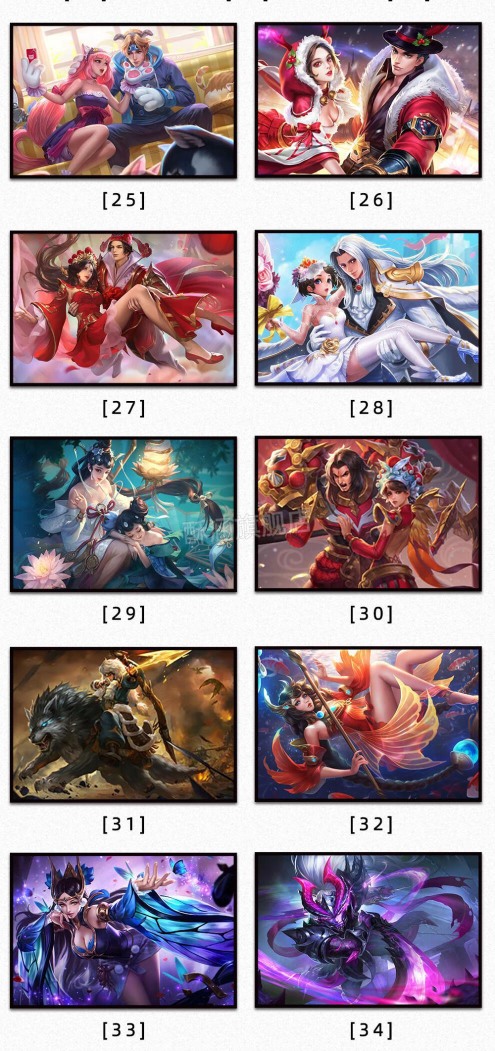 王者荣耀壁画王者荣耀周边海报挂画网吧装饰画奶茶店墙壁装饰电竞酒店