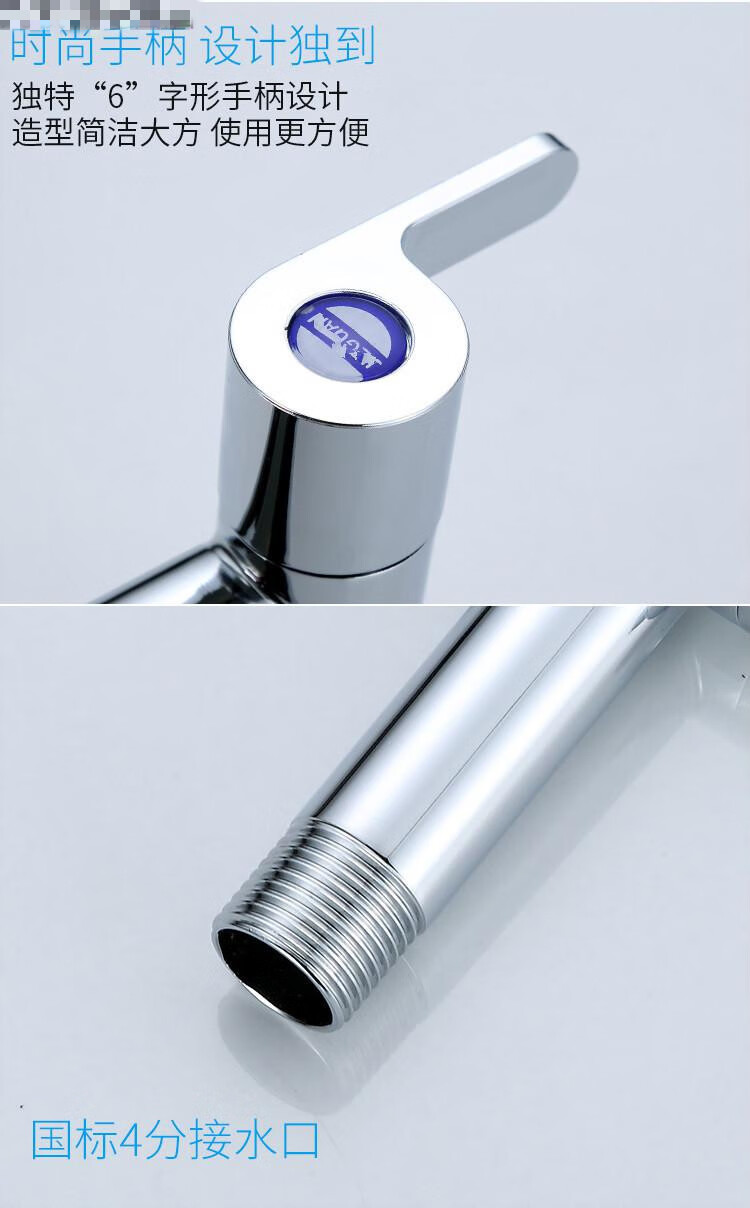 全自动洗衣机水龙头 t型防脱落洗衣机龙头【图片 价格 品牌 报价】