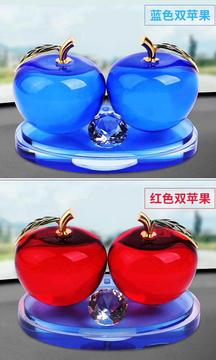 小车装饰品车头摆件车载香水座车上香薰女士创意汽车持久淡香车内装饰