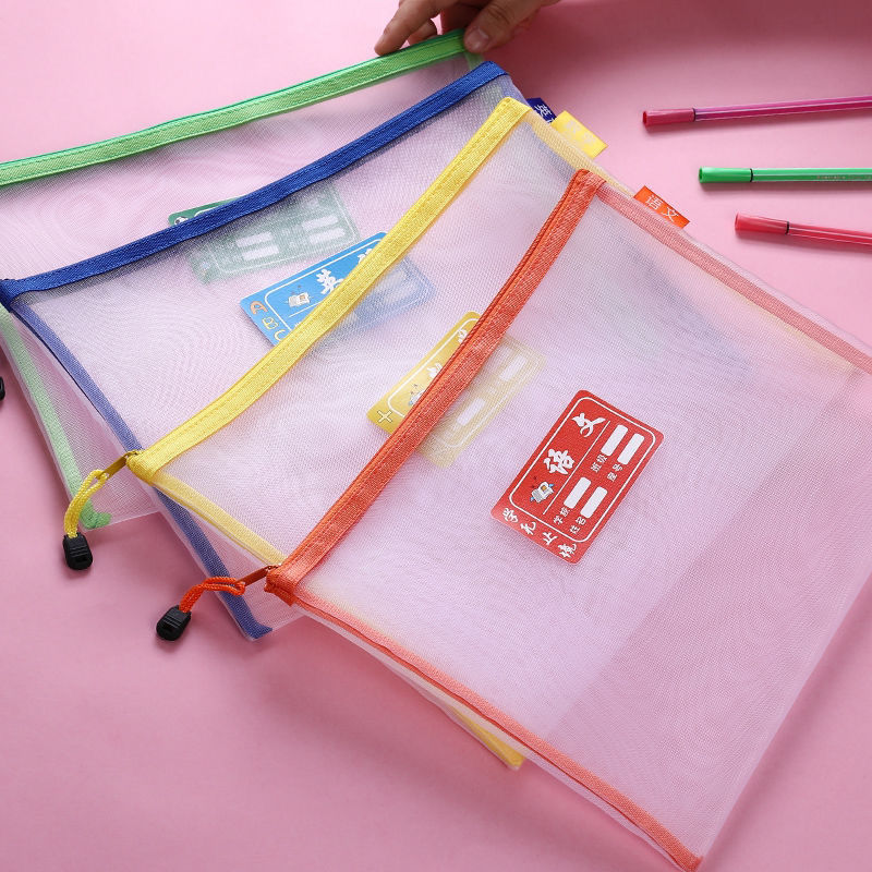 现货直发学生科目分类文件袋透明拉链试卷袋书本收纳袋a4书袋资料袋