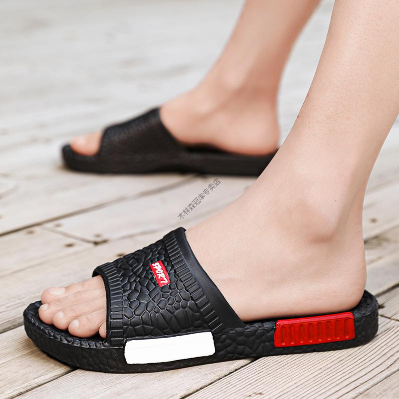 木林森mulinsen夏季情侣款男士人字拖沙滩凉拖家居浴室防滑休闲夹角