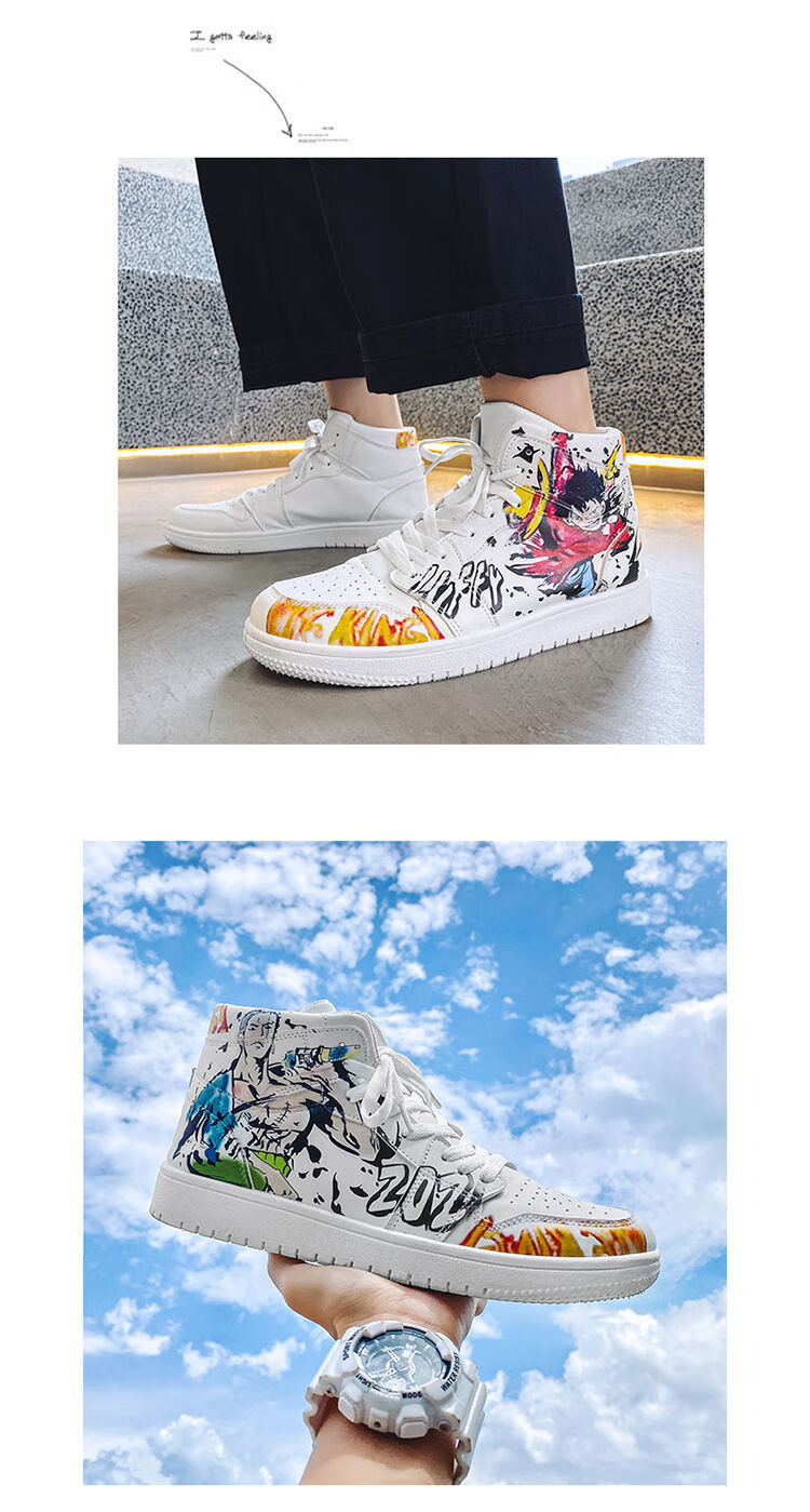 の63维吉星联名二次元男鞋秋季高帮板鞋空军一号海贼王动漫联名透气