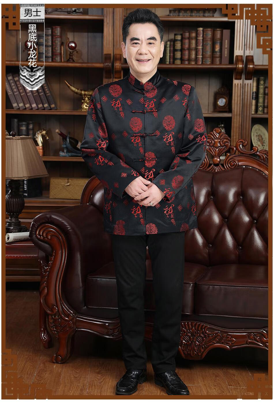 啄木鸟男装秋冬季中老年唐装男女生日过寿外套棉袄中国风爷爷奶奶唐装