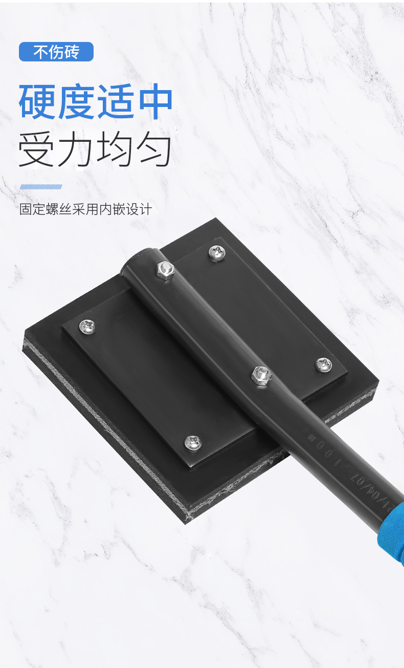 地砖拍打板瓷砖地砖铺贴拍打板工具神器橡胶锤泥瓦工敲平橡皮拍板