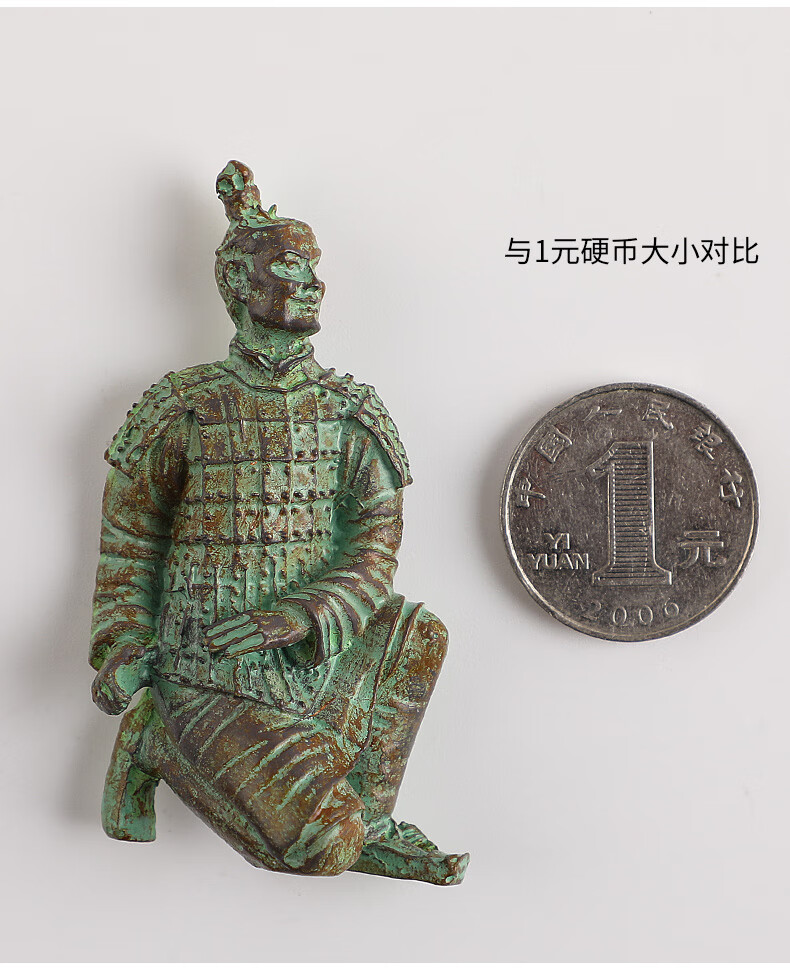 兵马俑冰箱贴秦始皇兵马俑西安博物馆旅游纪念品装饰磁铁贴创意3d立体