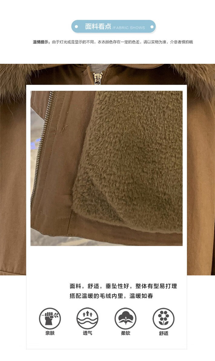 105981-拉夏贝尔棉服女21年新款女装百搭工装派克服女气质时尚冬装 米白色 L-详情图