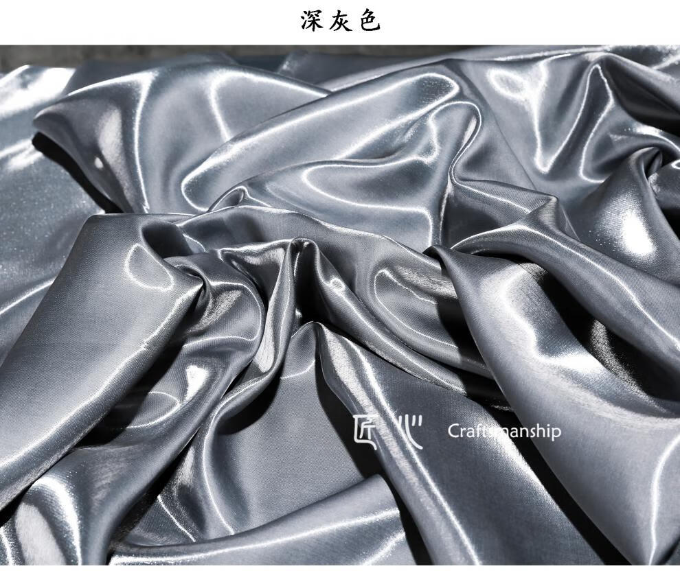 灰色系液态反光水晶风衣裤子布料光滑闪光挺括婚纱服装设计师面料